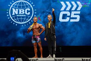 MEN'S PHYSIQUE OVERALL